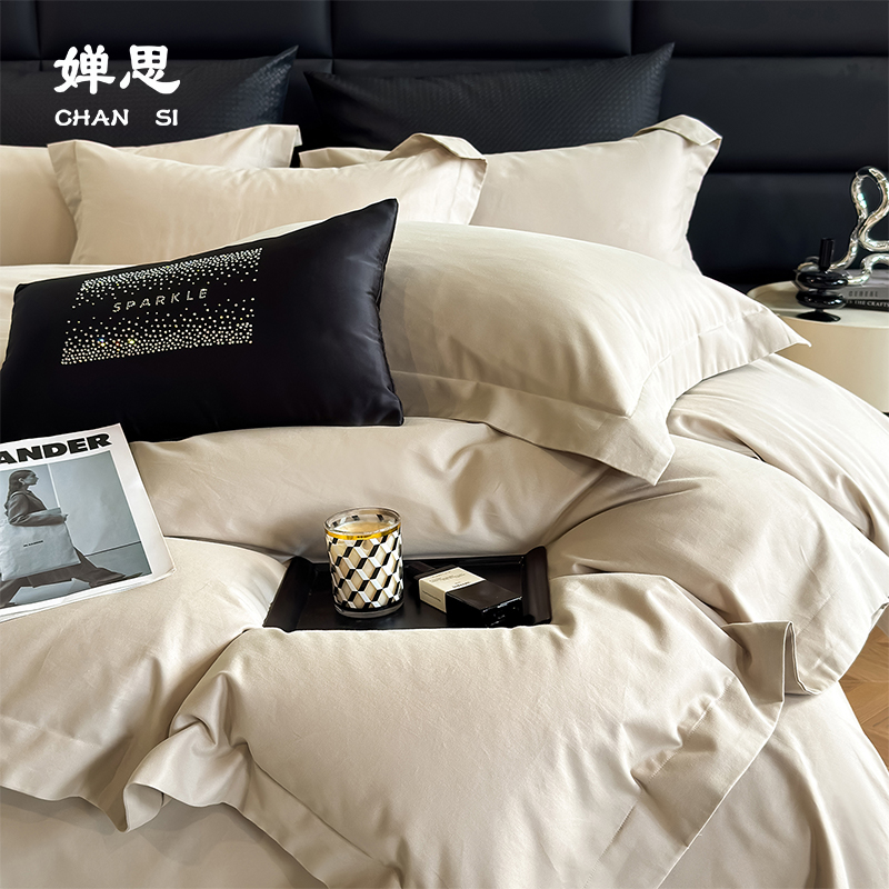 婵思 60S磨毛纯色婴肤棉四件套 古巴砂色高清大图