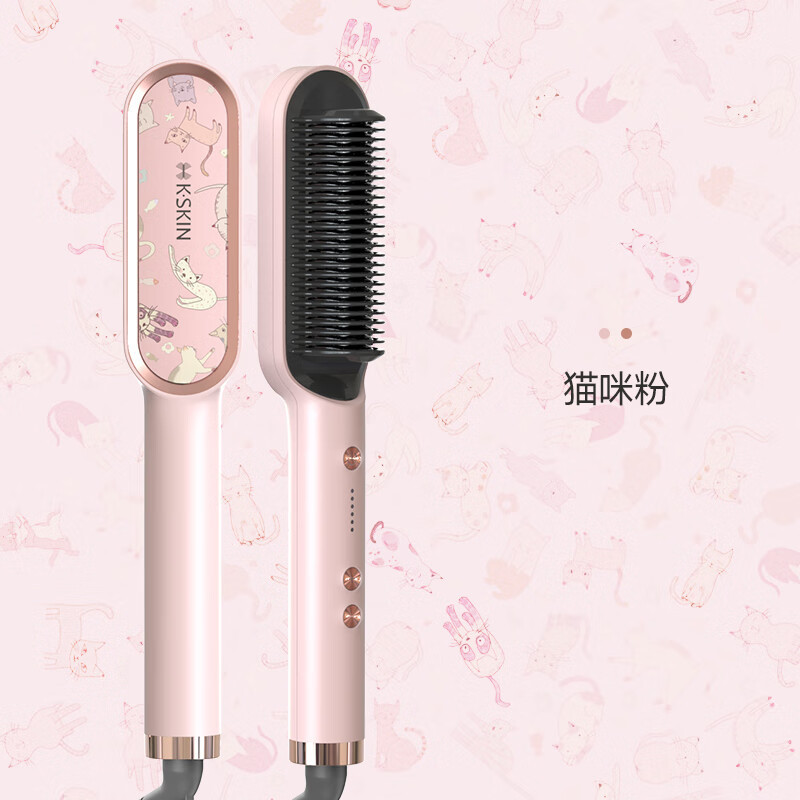 金稻 直发梳 KD380粉色猫咪 夹板卷发棒内扣直板夹造型梳子