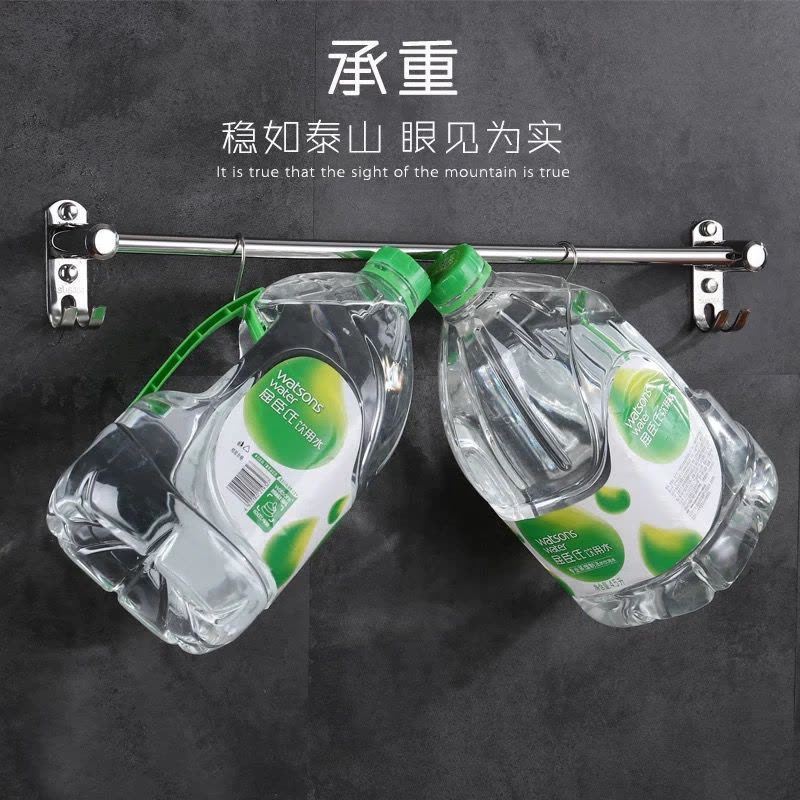 304不锈钢毛巾杆挂杆卫生间厕所浴室洗手间毛巾架免打孔单杆壁挂 打孔安装[加厚] 304不锈钢60CM圆图片