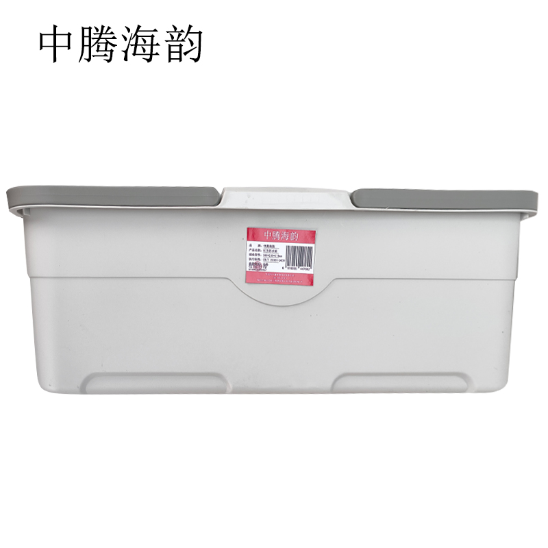中腾海韵 长方形水桶 560*210*175mm 单位：个