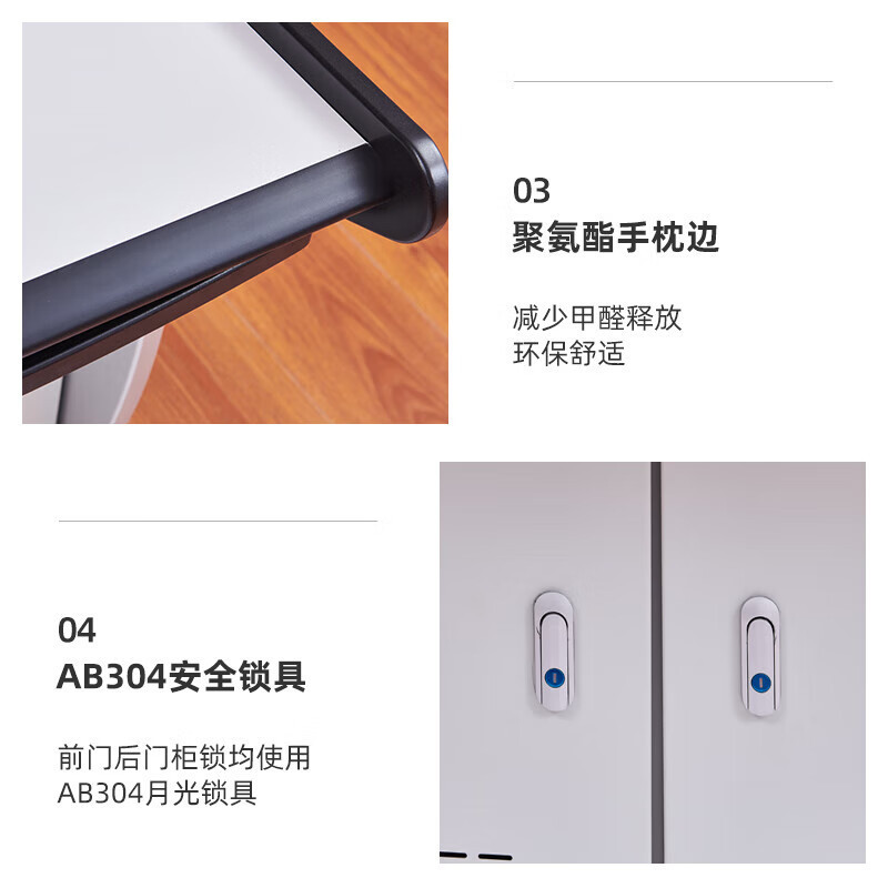 鑫导 C白色桌面五联 套
