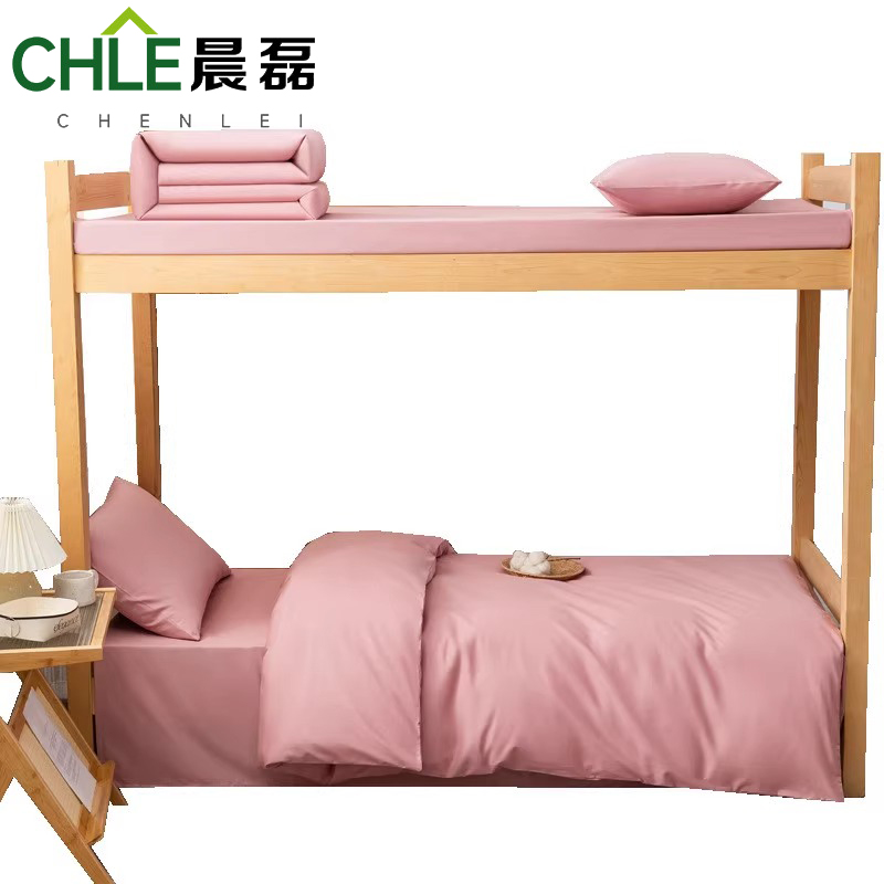 晨磊七件套120m套高清大图