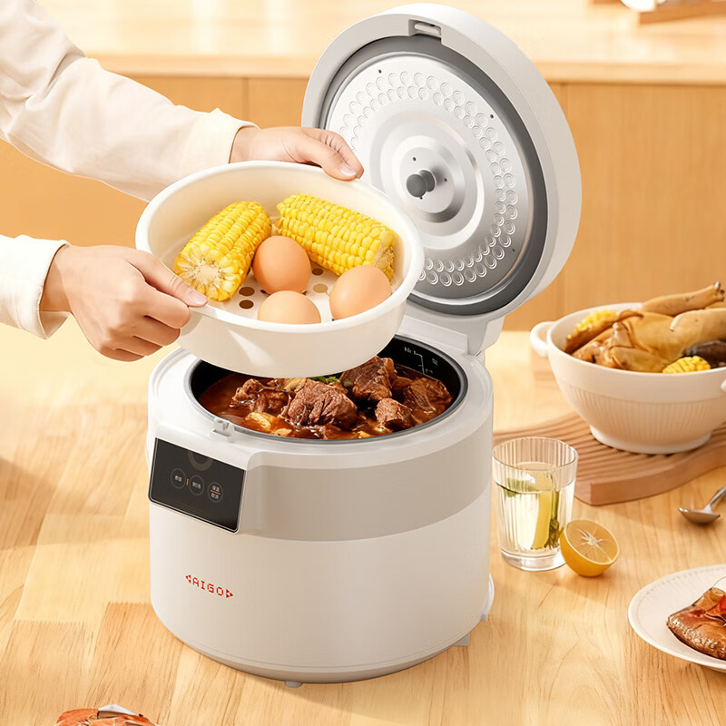 aigo爱国者家用3L电饭锅含蒸笼多功能智能电饭煲ADFB-50W01高清大图