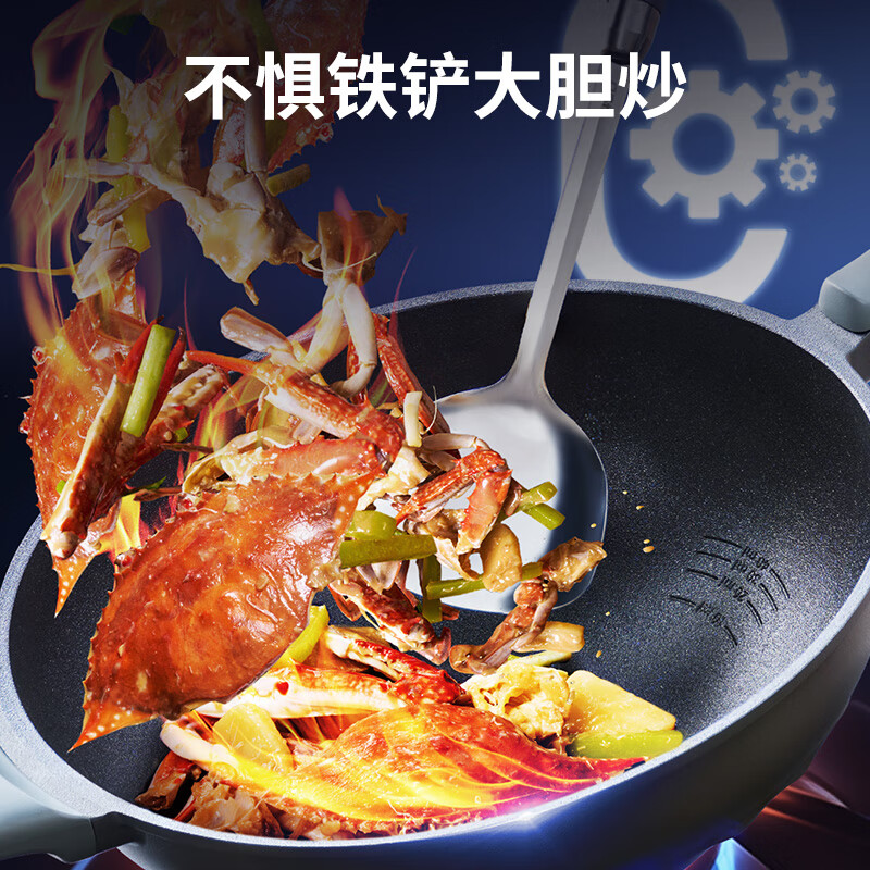 爱仕达-炒锅蓝钻钛不粘魔法石无油烟炒菜锅32cm CL32F5Q高清大图