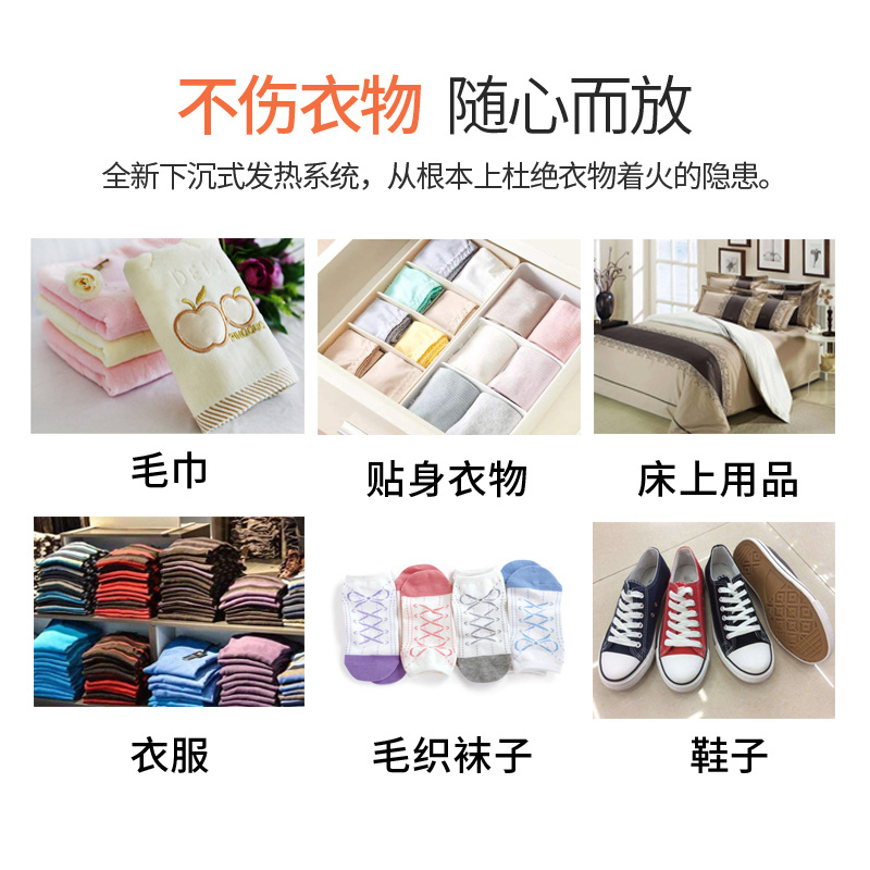 而派 968L香槟金鞋子消毒柜商用 美容院桑拿健身房鞋子拖鞋消毒 低温红外线紫外线臭氧杀菌 毛巾衣物玩具多用途消毒保洁柜