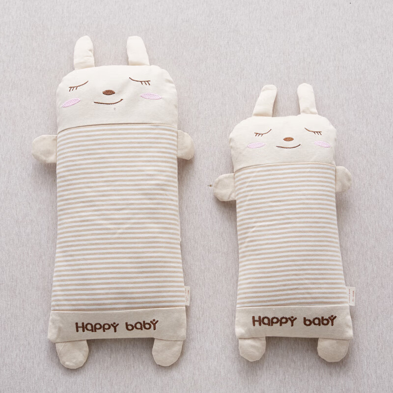 约克罗兰 小白兔儿童荞麦壳护颈枕 YKZ4401 小白兔 30*50cm