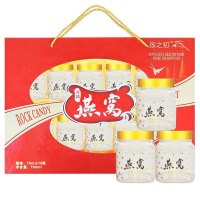 孩之初 燕窝即食 冰糖即食燕窝 老人孕妇产后 燕窝礼盒 1盒(70mlX10瓶)