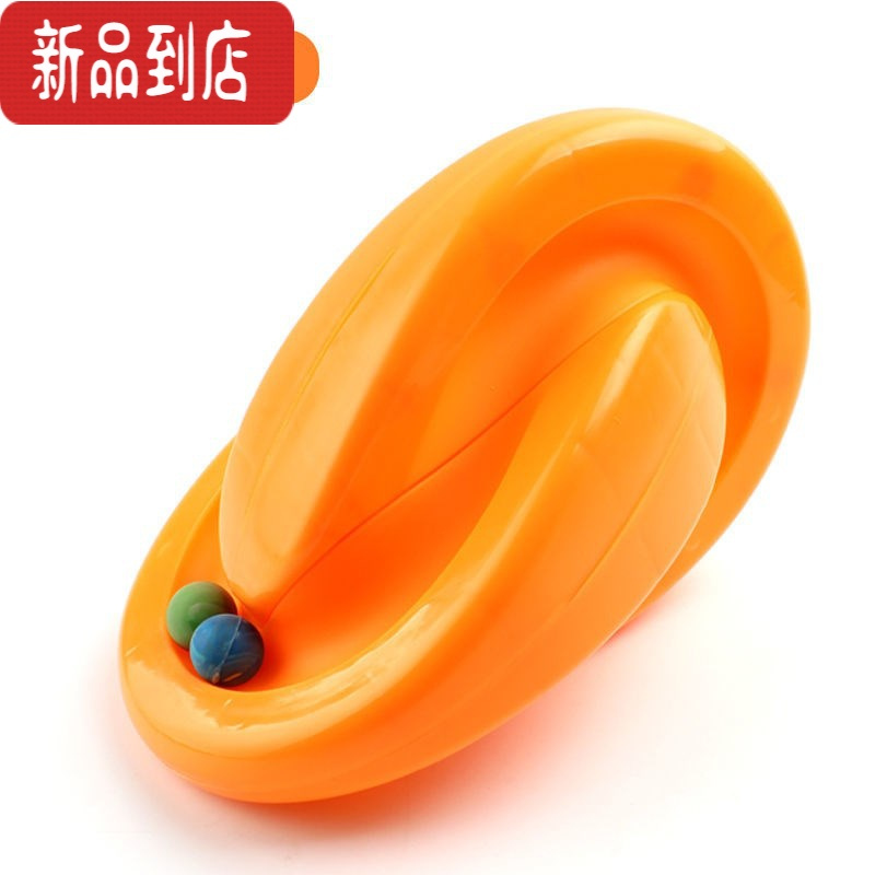真智力88轨道球专注力感统训练8字玩具八八抖音提高注意力器材儿童益智 橙色3D轨道球(送6个球)