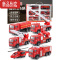 真智力儿童玩具车套装男孩合金回力小汽车耐摔军事坦克装甲车消防工程车 [合金消防系列]