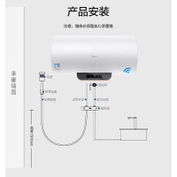 Midea/美的 F6021-T1(Y)电热水器2100W节能速热 无线遥控