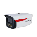 大华(dahua)DH-IPC-HFW2449M-A-LED 400万全彩夜视枪机/台