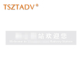 TSZTADV 磨砂贴 81-15cm 个