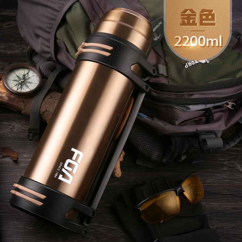 富光(FUGUANG)保温壶WFZ6019-2200 2200ml保温水壶不锈钢家用户外保温杯男大号旅行车载大容量保温瓶