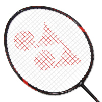 尤尼克斯YONEX羽毛球拍控球型 CAB8000N 全碳素单拍 业余初级 YY初级训练款羽拍攻守兼备 已穿线 赠一个手胶