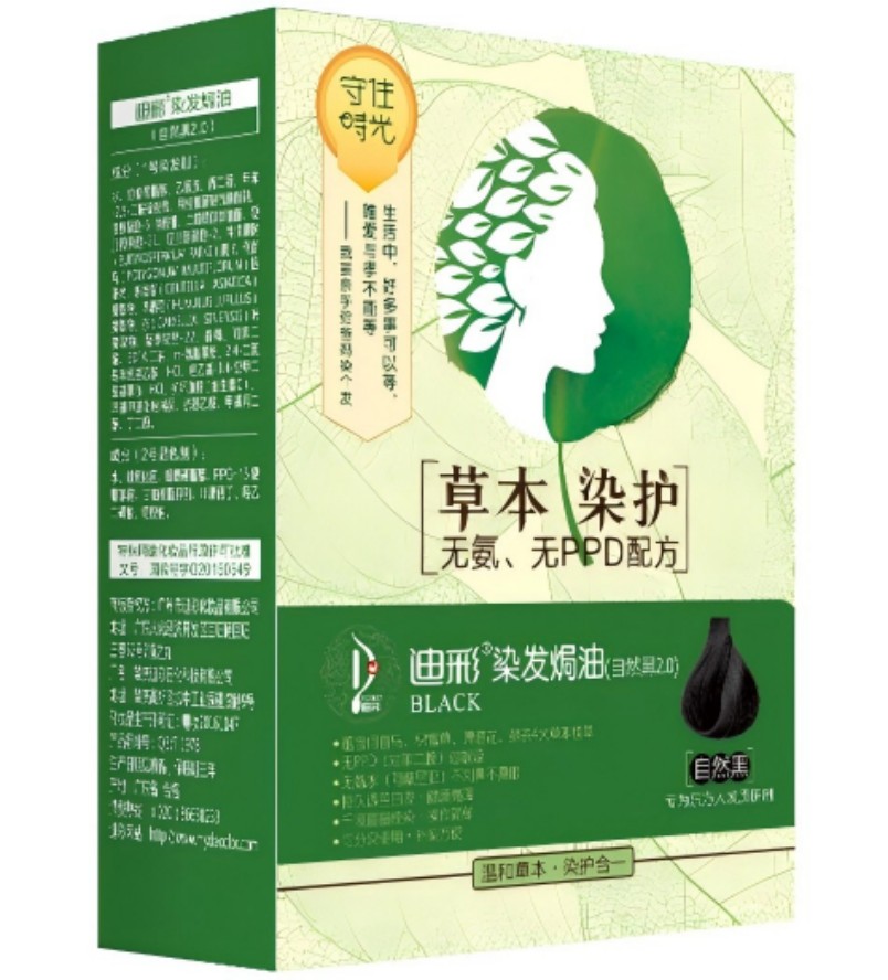 迪彩染发膏自然黑60g×2 12盒