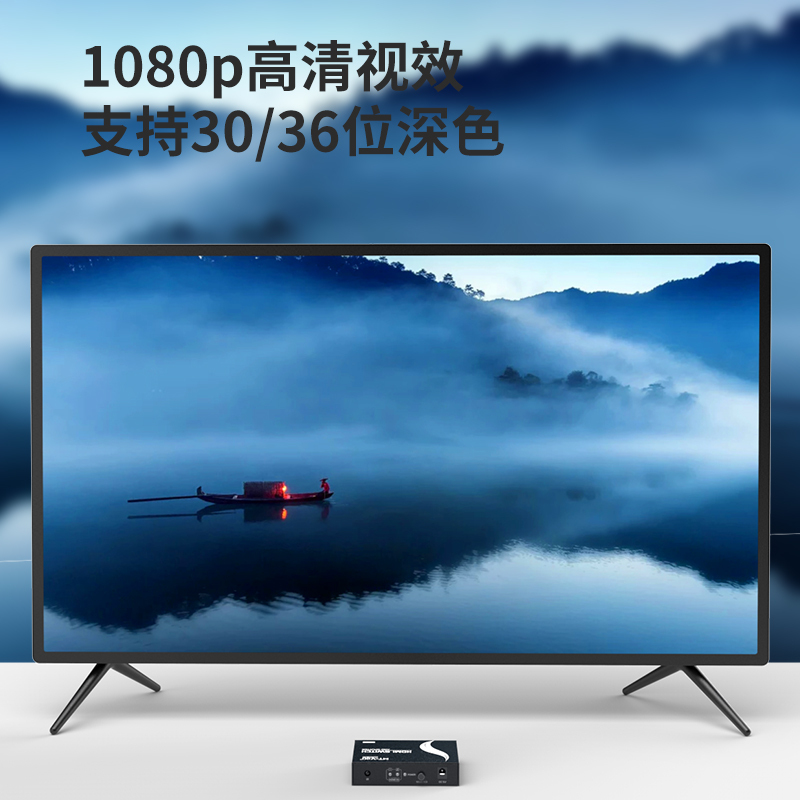 迈拓维矩(MT-VIKI) HD2-2 HDMI2进2出切换分配器高清电脑音视频显示器 黑色