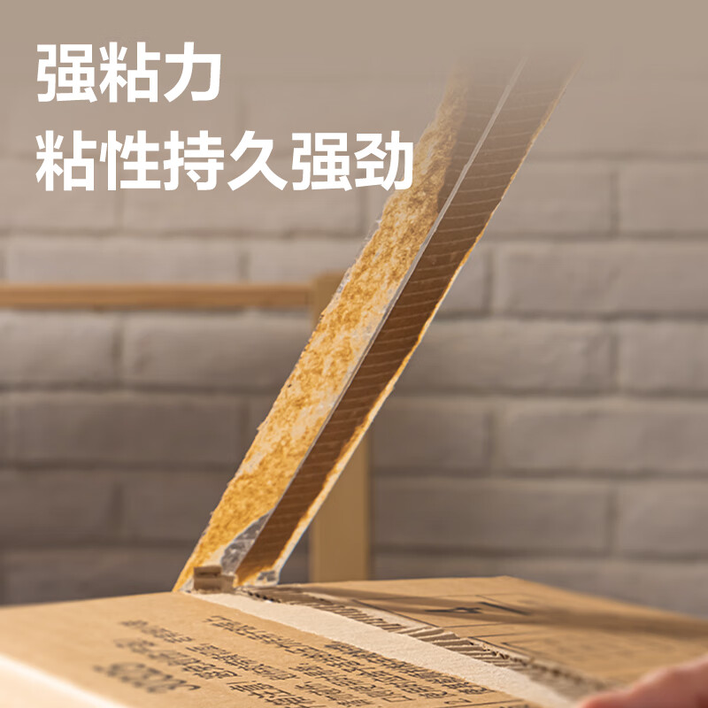 得力创意桌面收纳整理盒多层文件分类办公文具收纳神器简洁实用设计高清大图