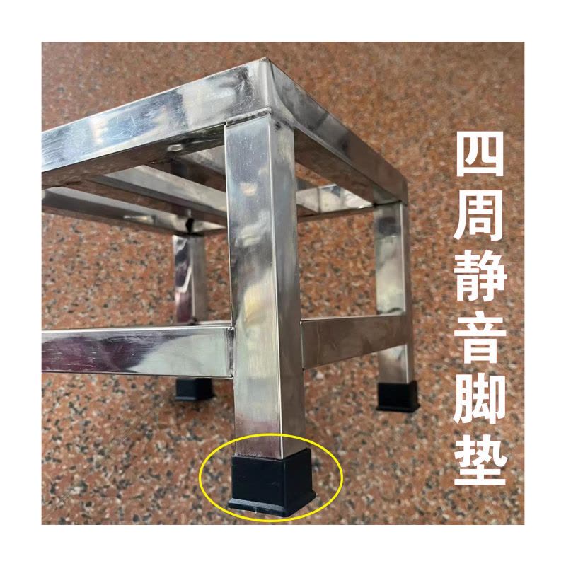 荺炬不锈钢架子图片