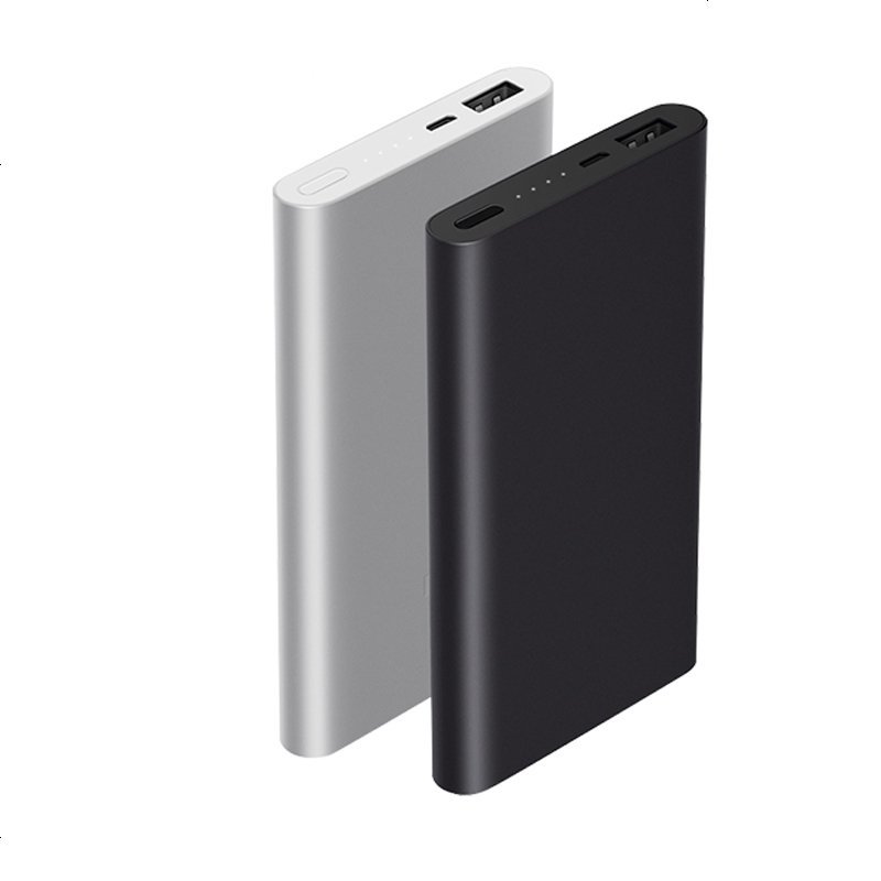 自营xiaomi小米移动电源2双向快充一万毫安手机通用充电宝