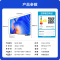 海信Vidda NEW S65英寸量子点护眼液晶电视机家用75