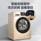 小天鹅 TG100V20WDG 10kg 滚筒洗衣机(计价单位:台)金色