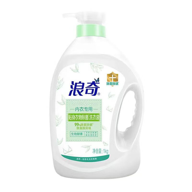 浪奇(LONKEY)贴身衣物除菌洗衣液大瓶装1kg/桶