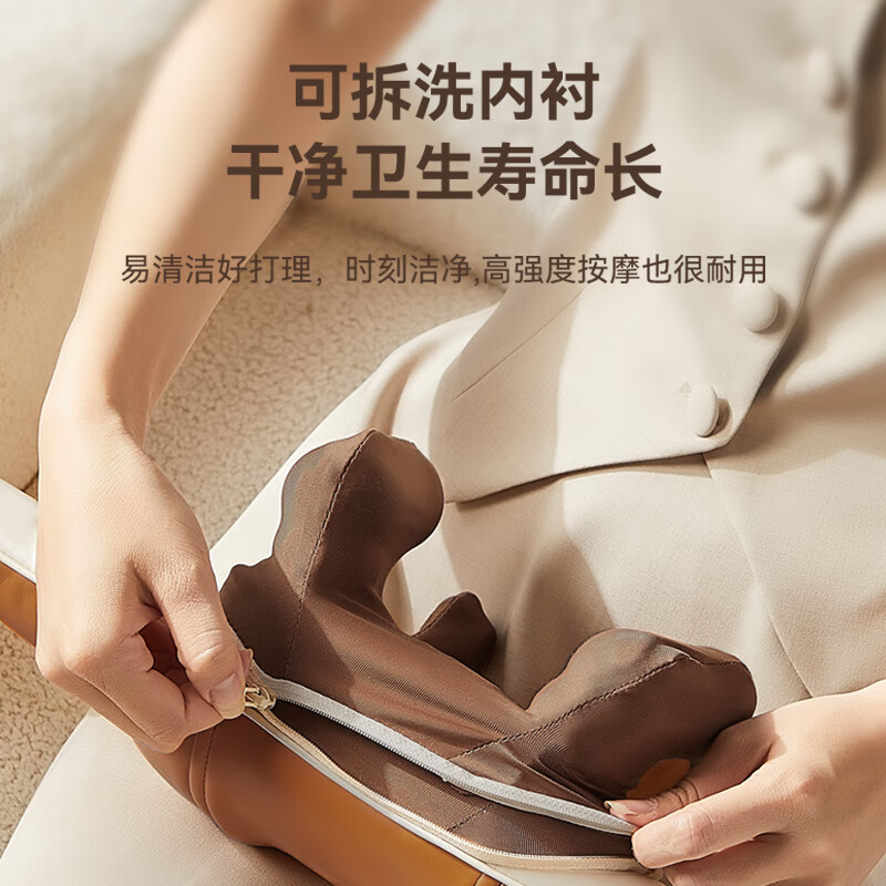 摩飞 肩颈按摩仪MR-S1E高清大图