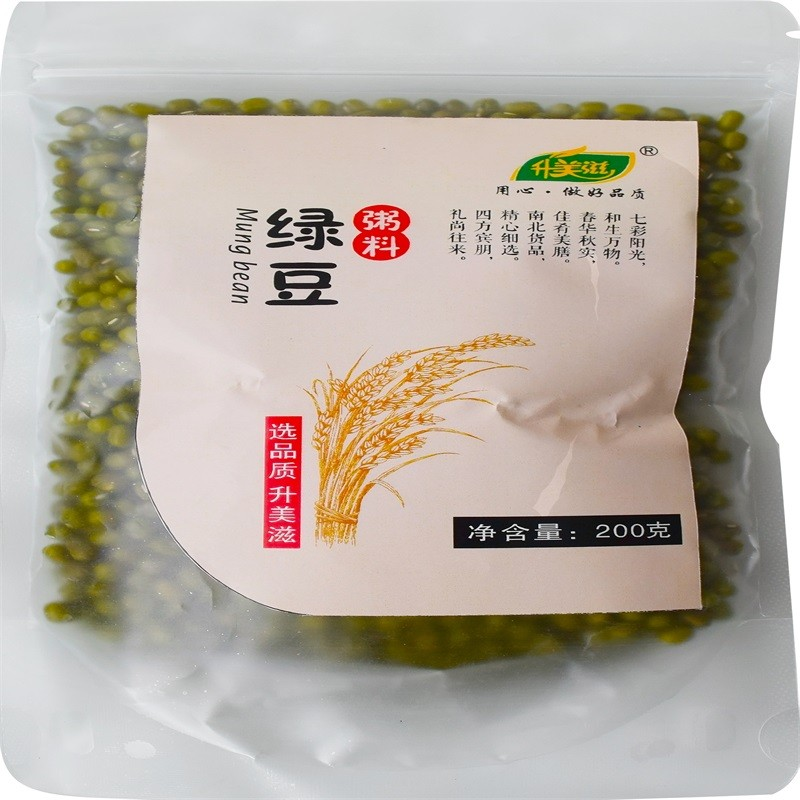 升美滋 200克绿豆 单袋装