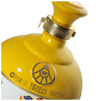 五粮液股份 万事如意金钻 55度 浓香型白酒 1.9L 收藏酒