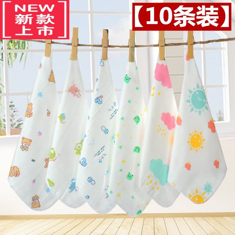 可莉允纱布毛巾宝宝口水巾婴儿洗脸洗澡巾儿童小方巾手帕新生儿用品图片