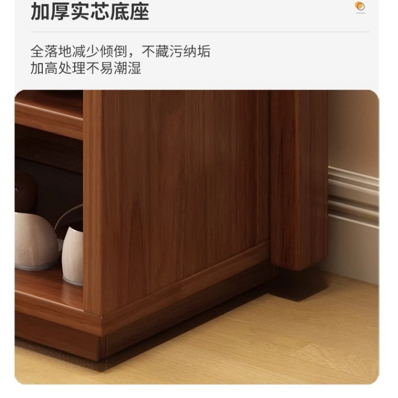 乐琪艺衣架胡桃色个高清大图