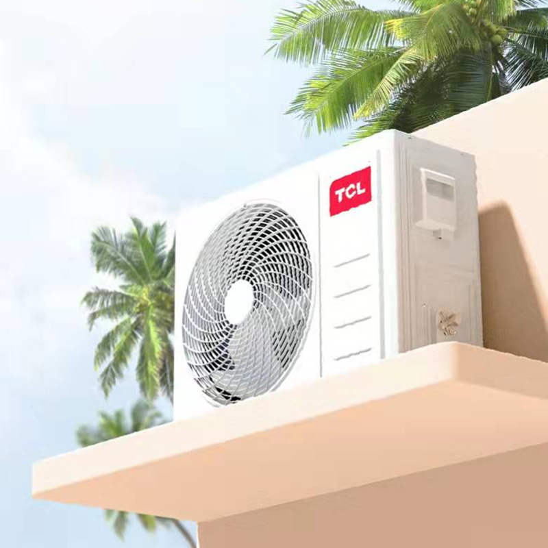 tcl空调ktrd26gwdbpqg12b3空调