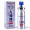 [认准正品限价28]人初油经典版银色男用延时喷剂 男性外用延时喷雾液湿巾夫妻房事成人用品情趣辅助性用品 10ml