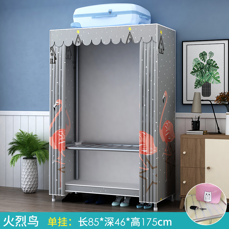 简易布衣柜出租房家用卧室衣柜收纳储物橱现代简约小户型结实耐用