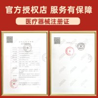 妙医生表式半导体三高激光治疗仪理疗仪 降血脂血糖血压 辅助治疗脑梗塞心脑血管疾病 家用中老年便携多功能腕表