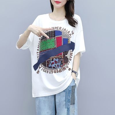 单/套装 2021新款韩版宽松大码拼贴刺绣休闲时尚套装女夏装两件套 5005Y#白T [单上衣] L [建议100斤以下
