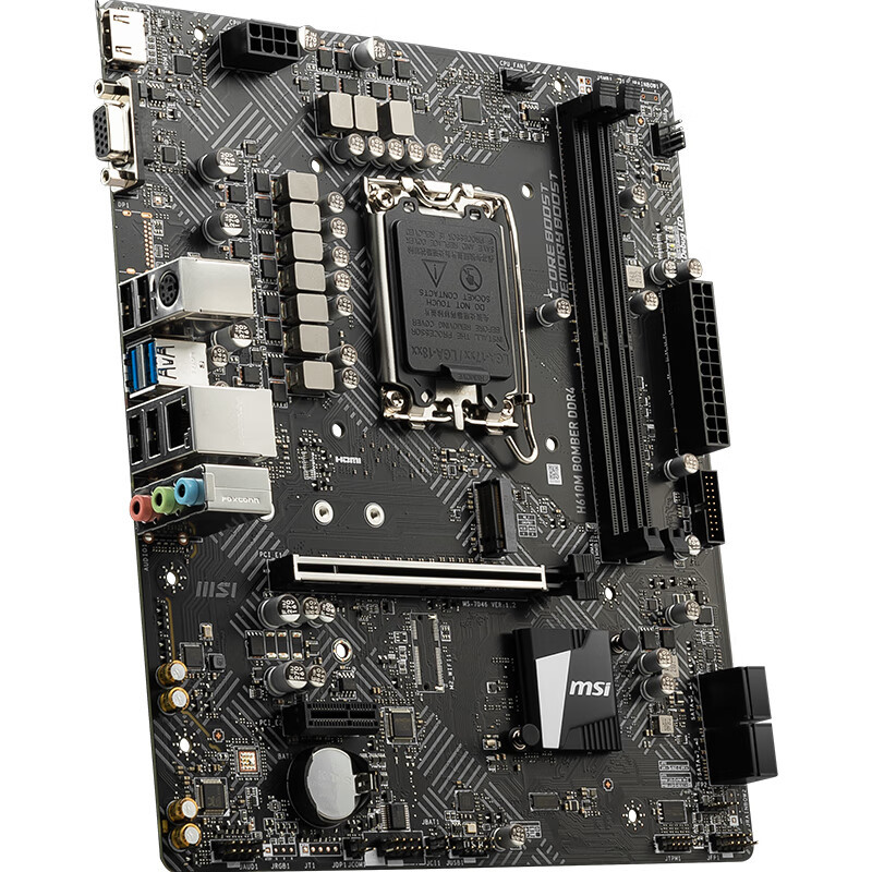 微星(MSI)H610M BOMBER DDR4 爆破弹电脑主板