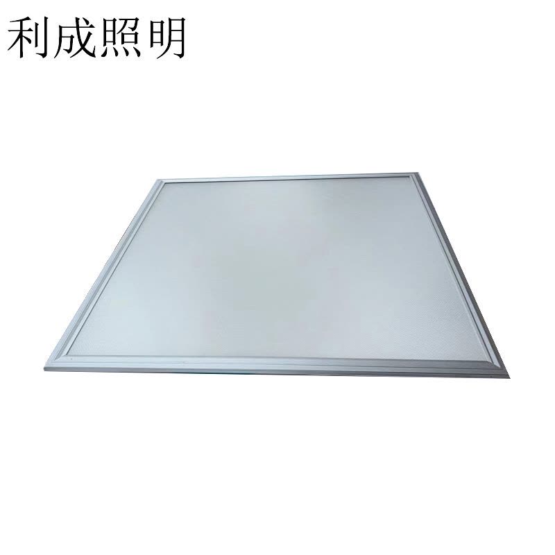 利成照明 平板灯 防眩超薄595侧发光LED面板灯 LC002 个图片