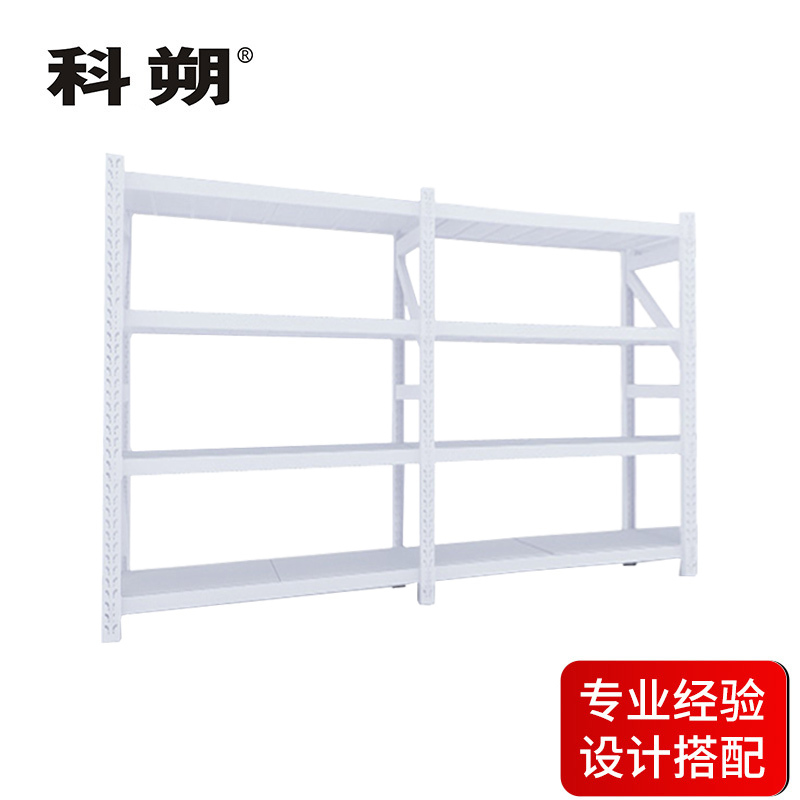 科朔 货架仓库货架 置物架 多层货架展示架 一主一副 2400*600*2000mm KS-08
