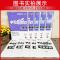 安徽专版 历史 天利38套2021春版中考冲刺卷语文数学英语物理化学安徽专版试卷
