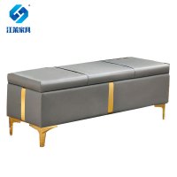江莱可储物沙发凳150*40*42CM/JL-SF19/张