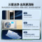美的(Midea) 3匹风尊 新一级能效变频冷暖客厅空调立式空调智能除菌柜机 KFR-72LW/N8MZB1