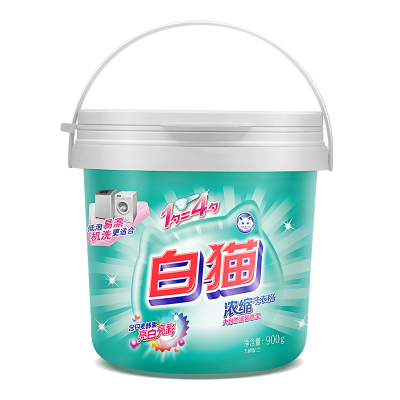 白猫新浓缩洗衣粉(丹麦进口生物酵素)900g亮白亮彩低泡轻松去渍手洗机洗