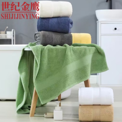 世纪金鹰32股纱新疆棉纯棉素缎浴巾500g/条高档成人浴巾70*140cm 500g