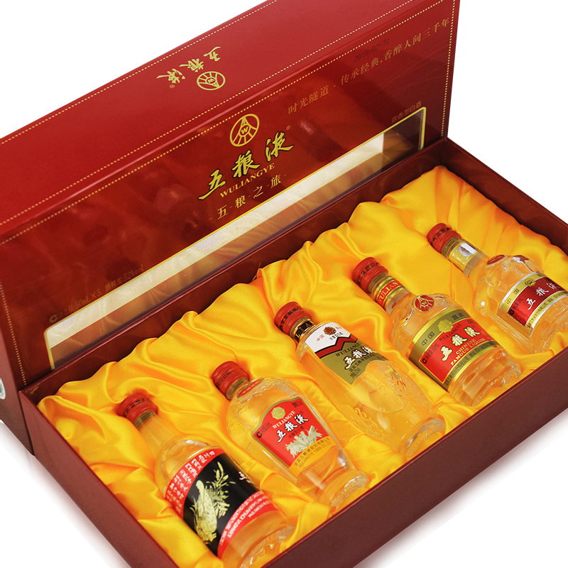 五粮液wuliangye白酒