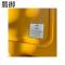 蜀御 可折叠施工围挡 SY-1721/组