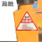 瀚融 多功能存储架 HR-31-B 台