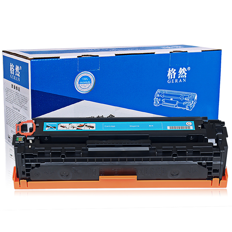 格然 HP1215 CP1510 CP1515n CP1518ni 惠普CM1312 CM1312nfi硒鼓碳粉盒 墨盒高清大图