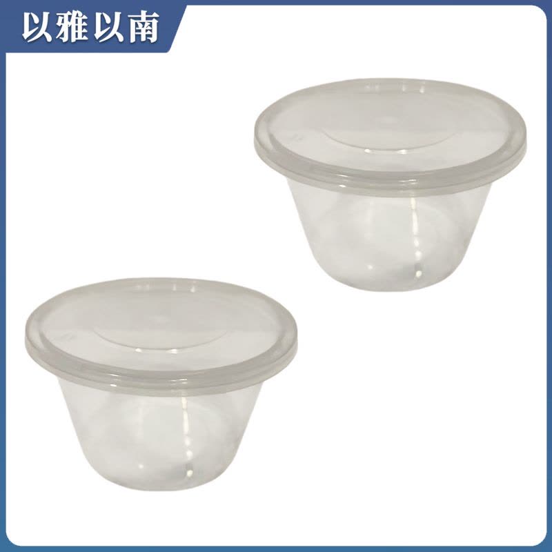 以雅以南 一次性透明圆形餐盒 450ml/450 套 箱图片