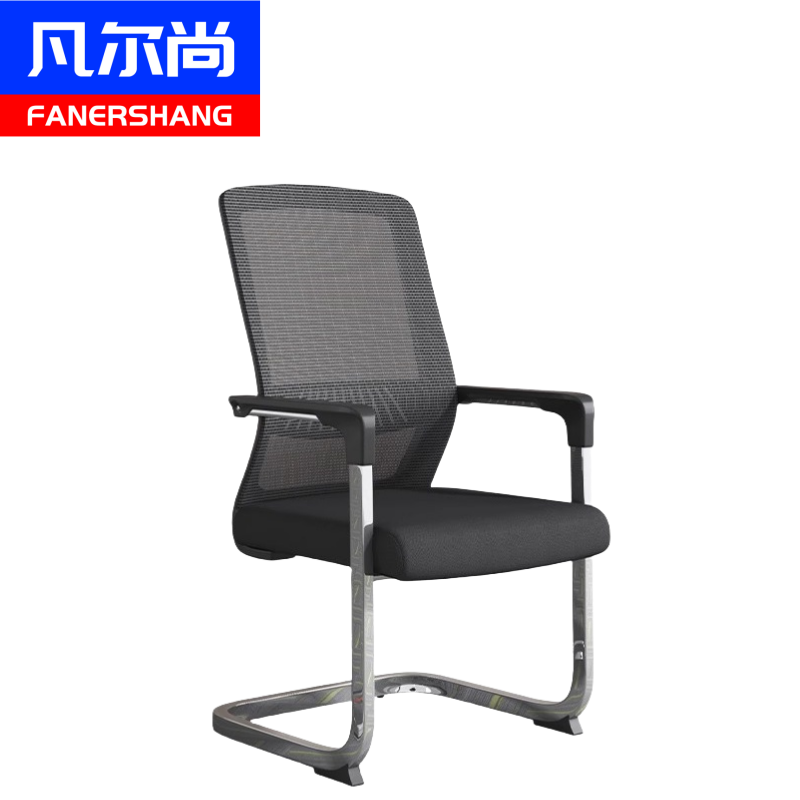 凡尔尚办公椅480*480*960mm把高清大图